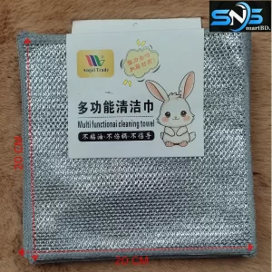 Dish Wash Towel 10 pc