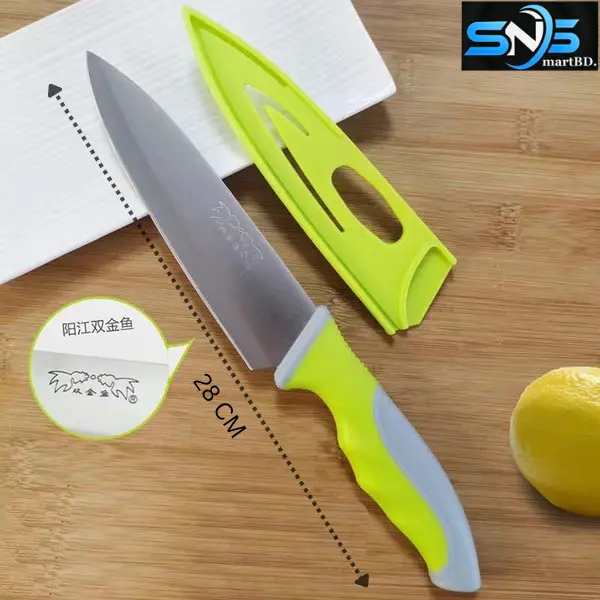 Knife