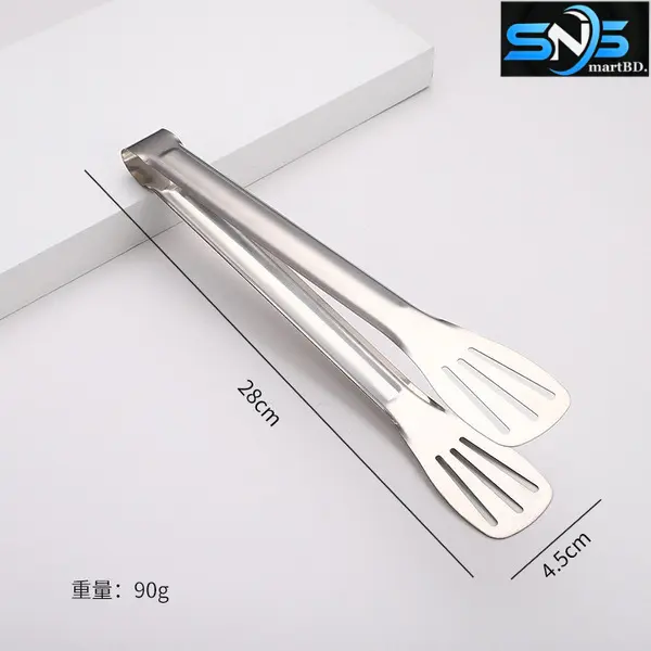 spoon passer