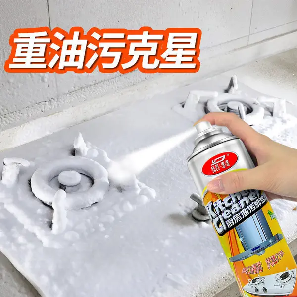 Kitchen cleaner